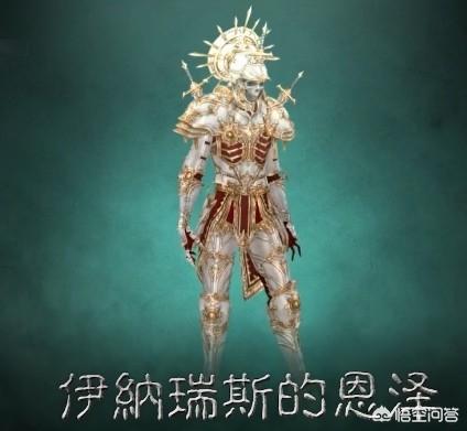 暗黑3寵物頭?暗黑3寵物頭是指什么!