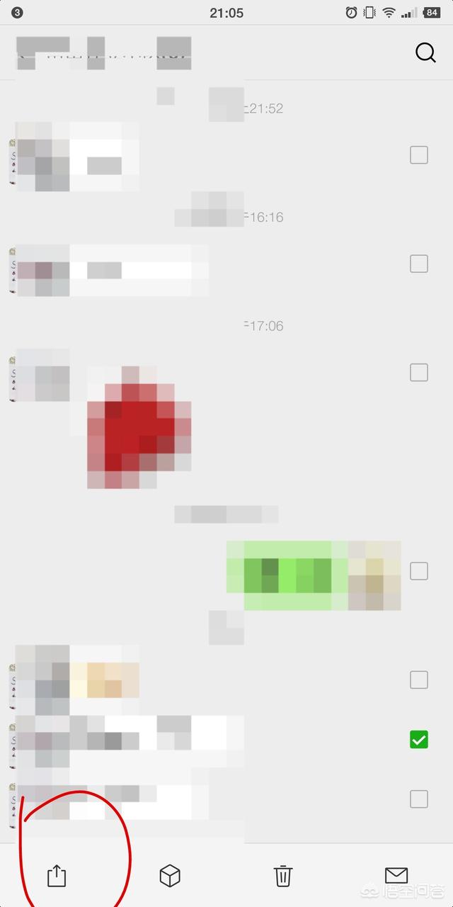 [微信聊天记录制作]怎么录制微信聊天记录？