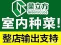 国家扶持农村办厂有哪些项目，国家扶持农村办厂有哪些项目补贴政策