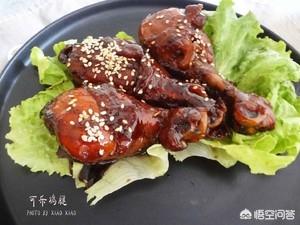 鸡腿-鸡腿怎么做好吃又简单