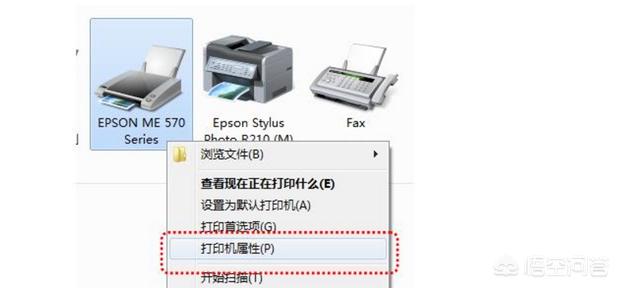 打印机共享软件第三方打印机共享软件