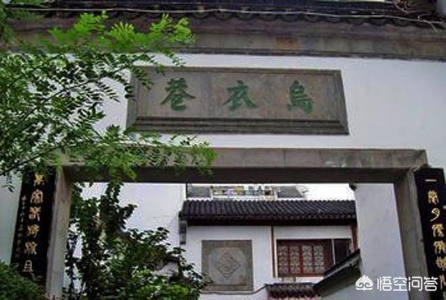 改革步行街景点门票价格， 改革 路线图