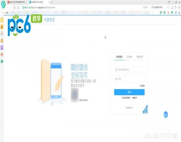 搭建网站多久能发布
