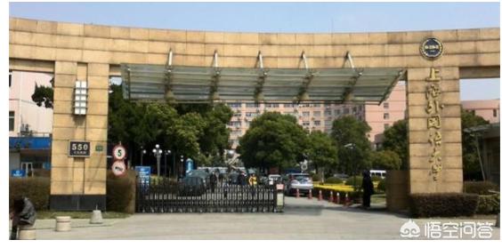 国内学校-国内学校qs排名