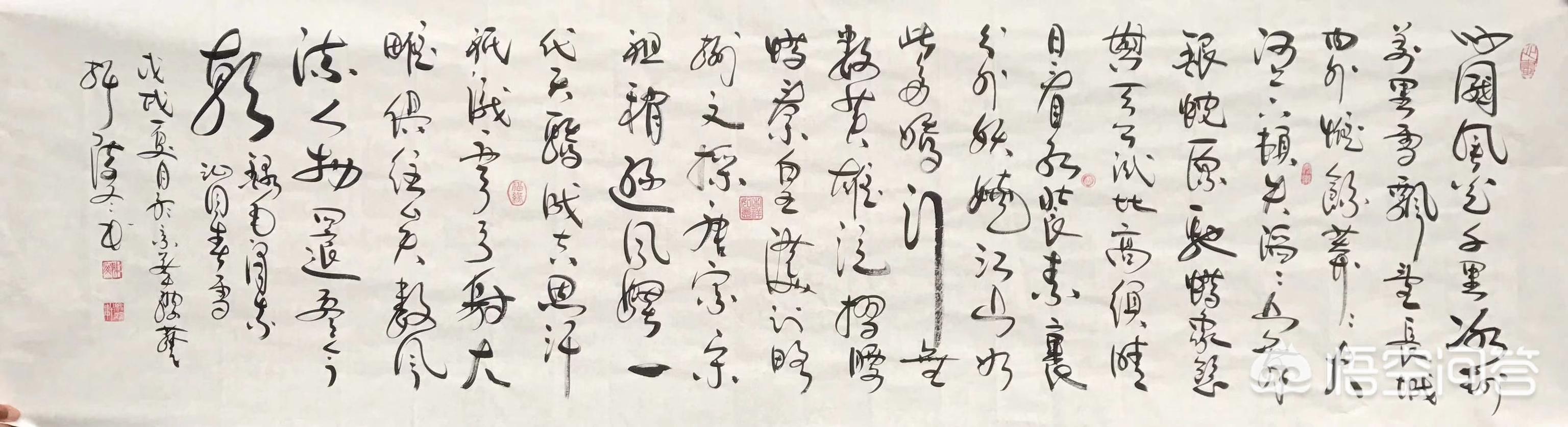 一共有哪些草书字体