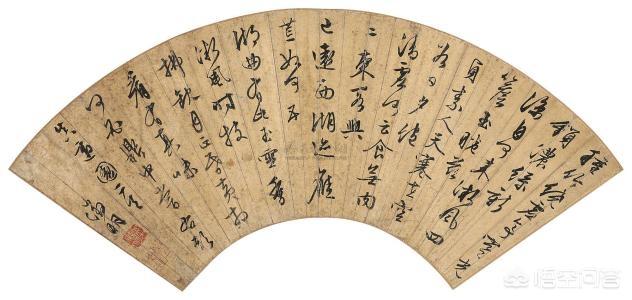 儒雅楷书字体特点