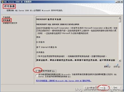 sql server 2008下载-SQLserver2008下载官方