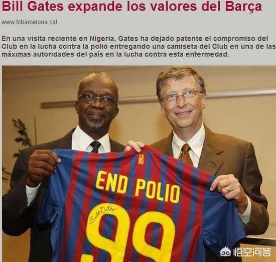 99年大战真的假的_99年的那场大战