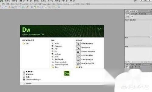 html5表现形式怎么开发？scratch源代码是什么语言？