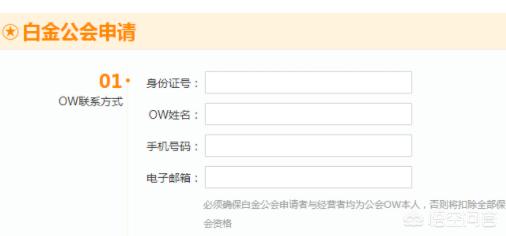 斗鱼tv直接艾特虎牙tv，平台大战就此全面开始，你怎么看呢