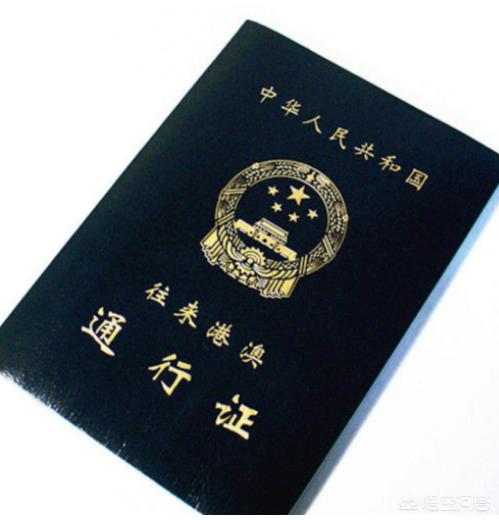 入境香港攻略旅游路线， 入境香港攻略旅游路线图