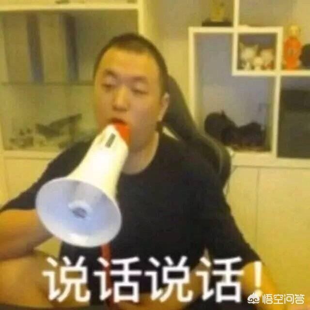 你有那些骚的一比的表情包？：骚气表情包