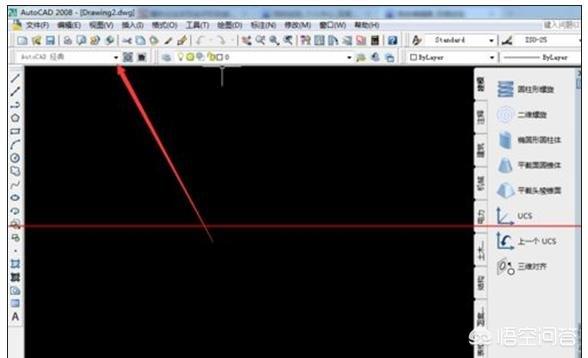 三维教程_三维教程罗盘下载手机版安装