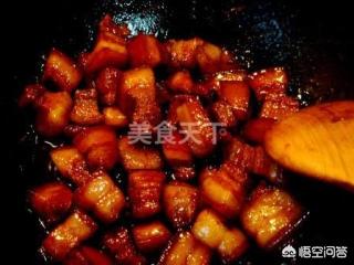 怎样做红烧肉-怎样做红烧肉最好吃