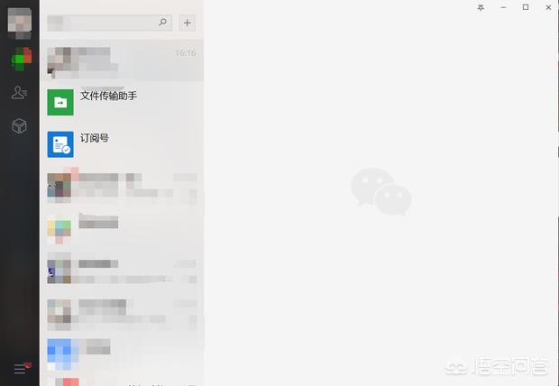 我原来有微信想在下载一个微信怎么下载？：微信直接下载