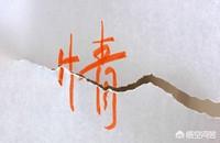 触碰你的黑夜漫画_もりもより 