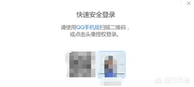 qq管理（qq文件管理怎么设置？）