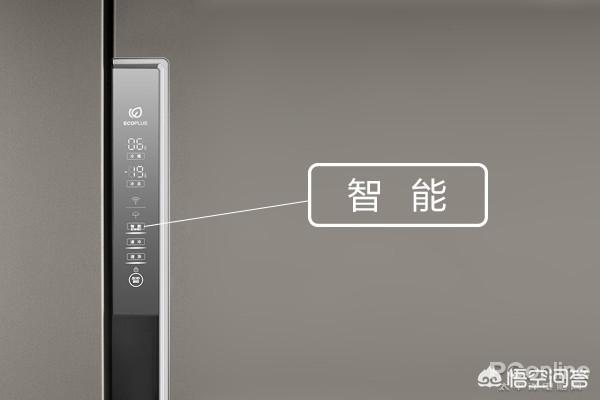 海尔冰箱温度怎么调 海尔冰箱冷藏1-7哪个冷