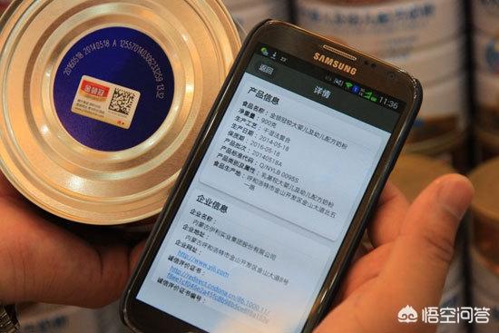 伊利的物流怎么查询，伊利的物流怎么查询物流信息