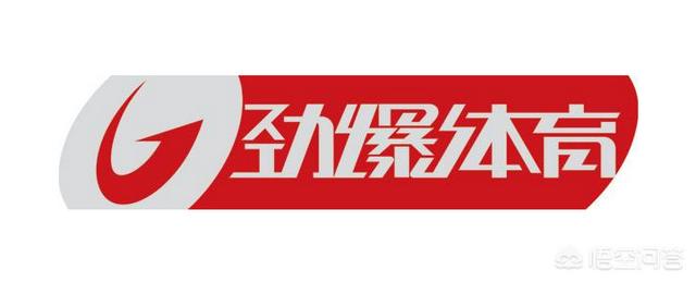 nbalive nbalive台服官网入口-第2张图片-涟源游戏通