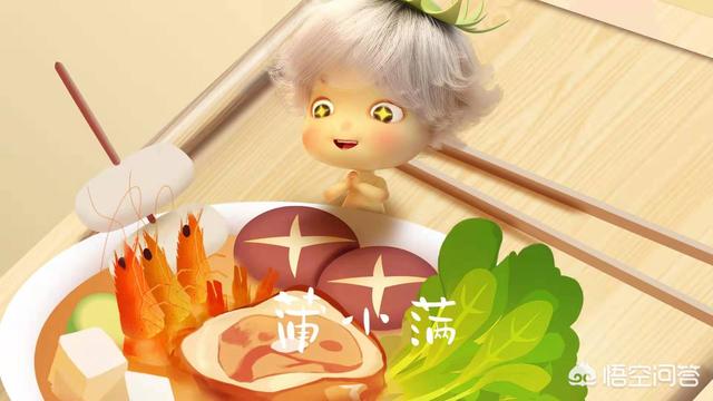 街边土豆小吃做法（外面摆地摊狼牙土豆做法？）