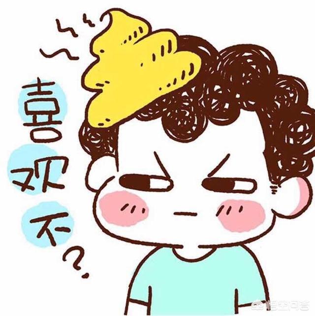 我要把别人的钱都拿到自己的手里?好不好?