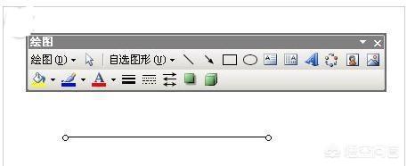 插入下划线（如何插入下划线？）