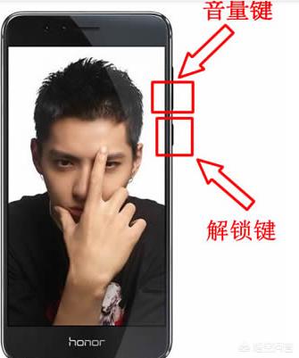 华为滚动截屏（华为手机滚动截屏怎么设置？）