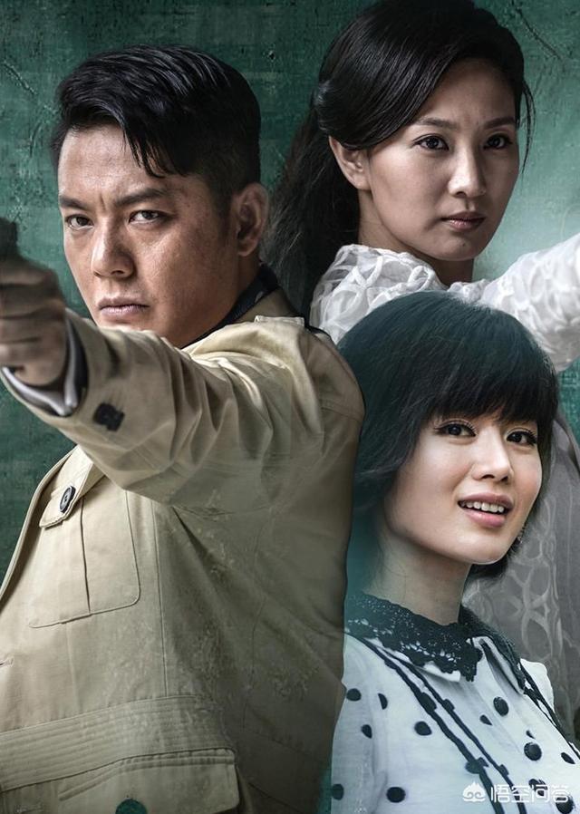 与潜伏媲美的十大谍战剧?