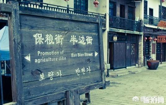 长沙附近周边哪些地方适合自驾游？
