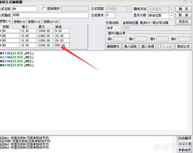 有没有可以筛选价格区间的股票软件
