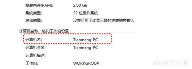 打印机共享软件第三方打印机共享软件