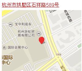 杭州二手汽车，杭州二手汽车交易市场地址