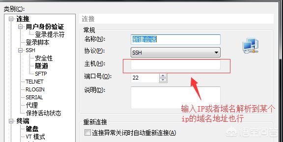 命令窗口命令窗口怎么调出来