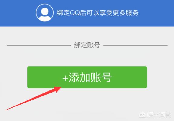 dnf被盗找回的装备还有红字吗 dnf被盗装备找回-第4张图片-随然AIR主题