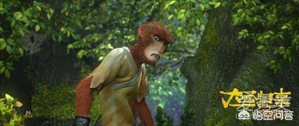 大圣归来2在线观看免费（大圣归来在线高清免费）