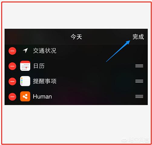 苹果股市-苹果股市app怎么用