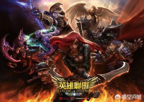 玩英雄联盟游戏中老掉线出现BUGSPLAT，一局游戏中出现N次。weGame修复还是没用？有解决办？