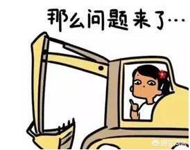 广州自助火锅广州自助火锅排名及价格