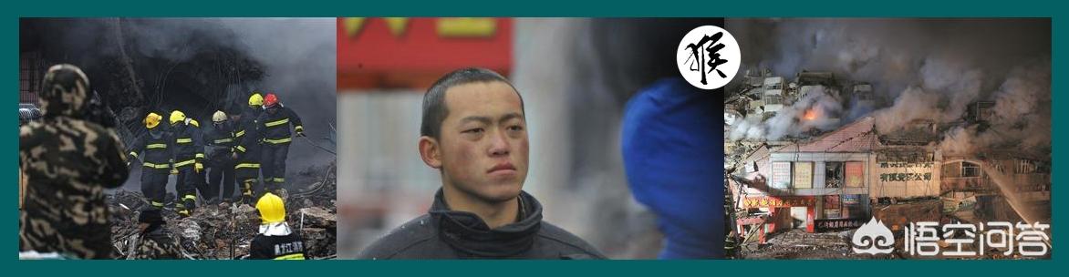 2015年1月2日，哈尔滨市一仓库起火，我们应该学习“五位消防英雄”什么精神？