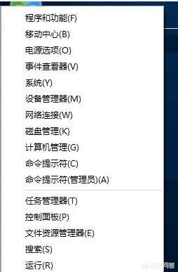 [achi]achi读音技巧？