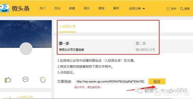 秒收录怎么做霸屏seo 营销（秒收录怎么做霸屏seo 营销方案）