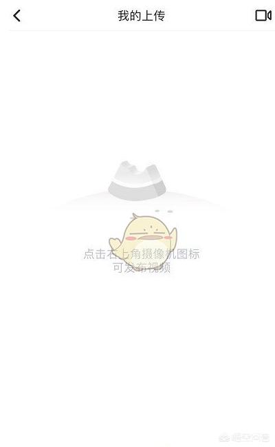 酉瓜视频（酉瓜视频打击人贩子下载）