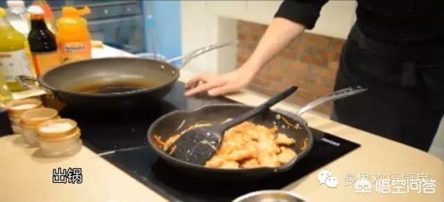 锅包肉正宗的做法-锅包肉正宗的做法窍门