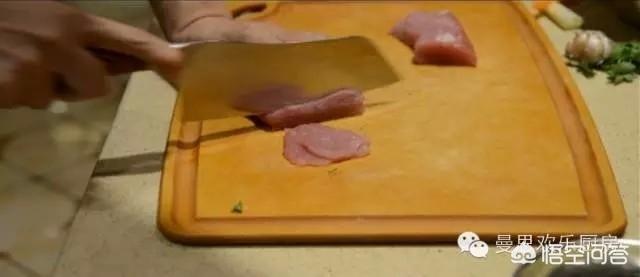 锅包肉正宗的做法-锅包肉正宗的做法窍门