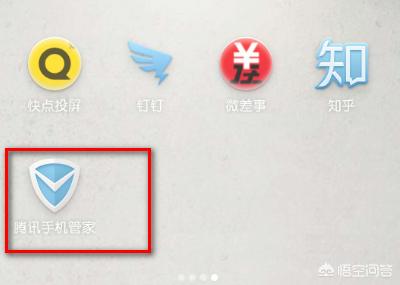 金立手机怎么样（金立手机现在买靠谱吗？）