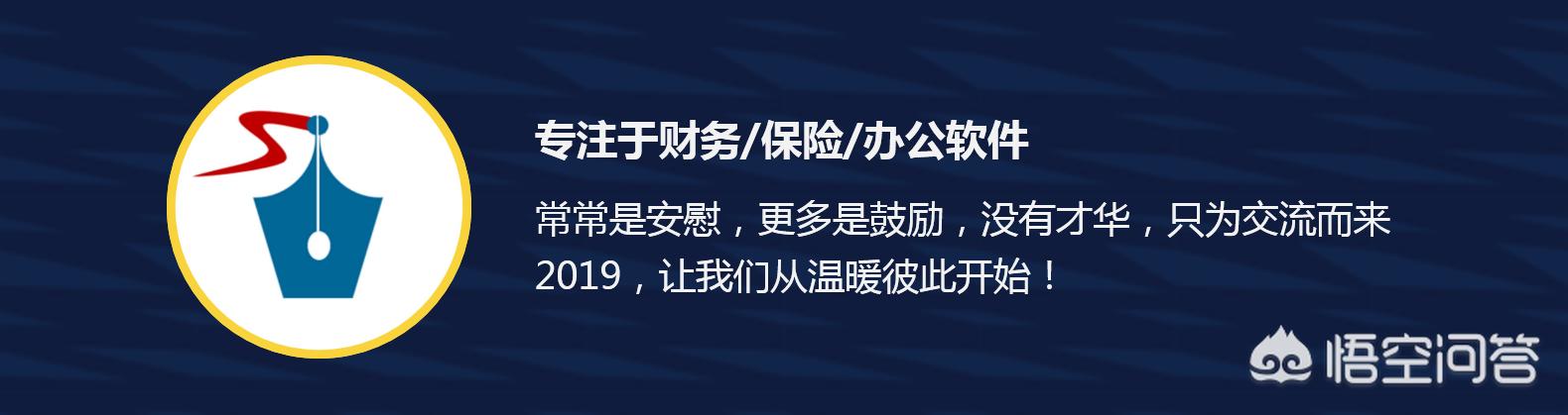 进项发票，进项发票丢失了要怎么处理