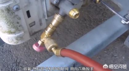 [空调拆机]怎么把空调拆下来，空调拆卸的具体步骤介绍？