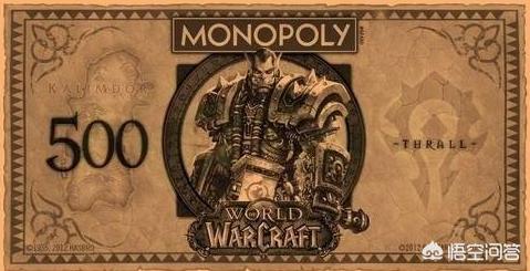 魔兽币多少钱 魔兽币-第1张图片-Game优搜