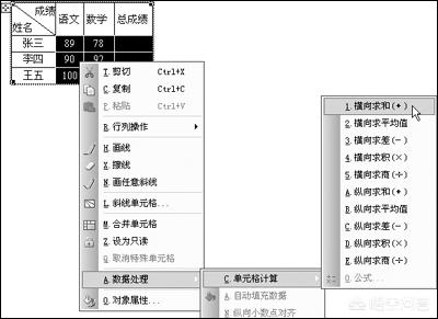 金山打字2003序列号-金山打字2003的序列号